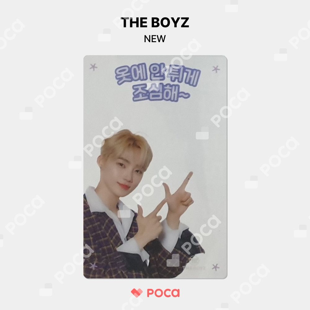 theboyz 本国FC2期 トレカセット theboyz 本国FC2期 トレカセット アイドル