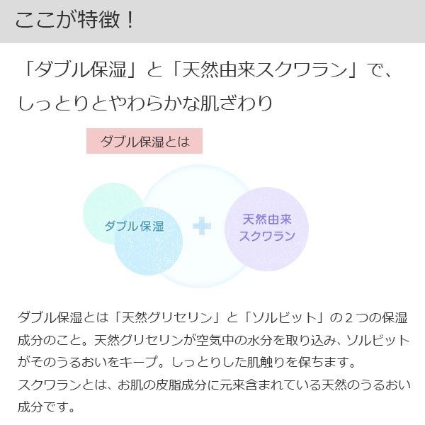 おしりセレブ 4ロール×20 ケース販売 - メルカリ