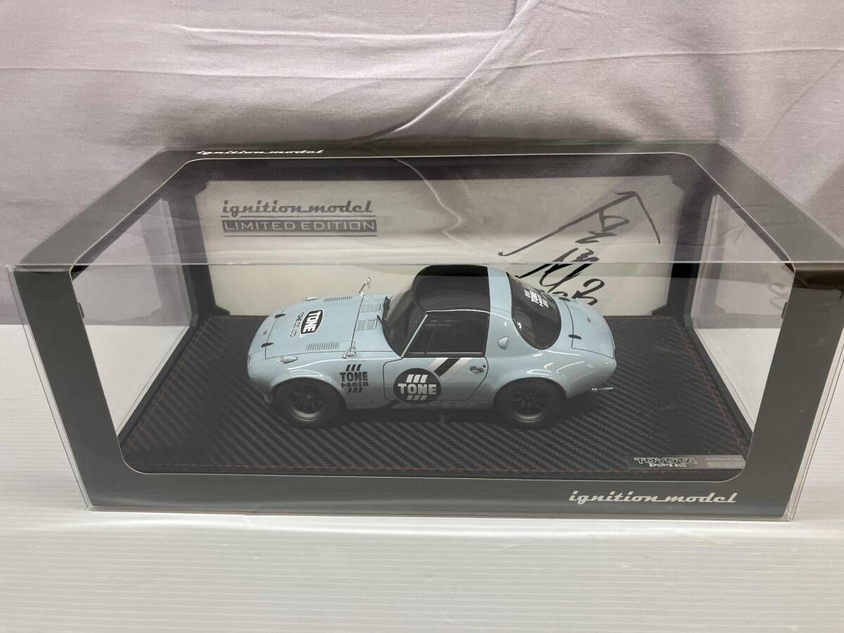 ｉｇｎｉｔｉｏｎ ｍｏｄｅｌ