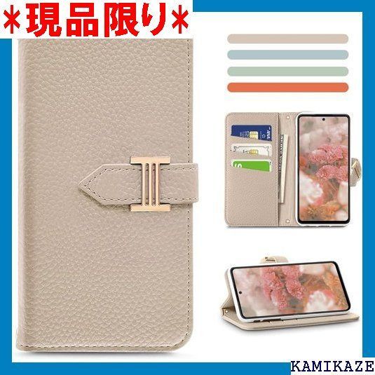 大人気_Z051 MAGICASE For Galaxy A54 5G ケース 手帳型 おしゃれ 人気 かわいい ギャラクシー A54 5G ケース 財布型 エレガント 美しい シンプル SC-53D レトロ 上品 女性 SCG21 カ プリコット 3923
