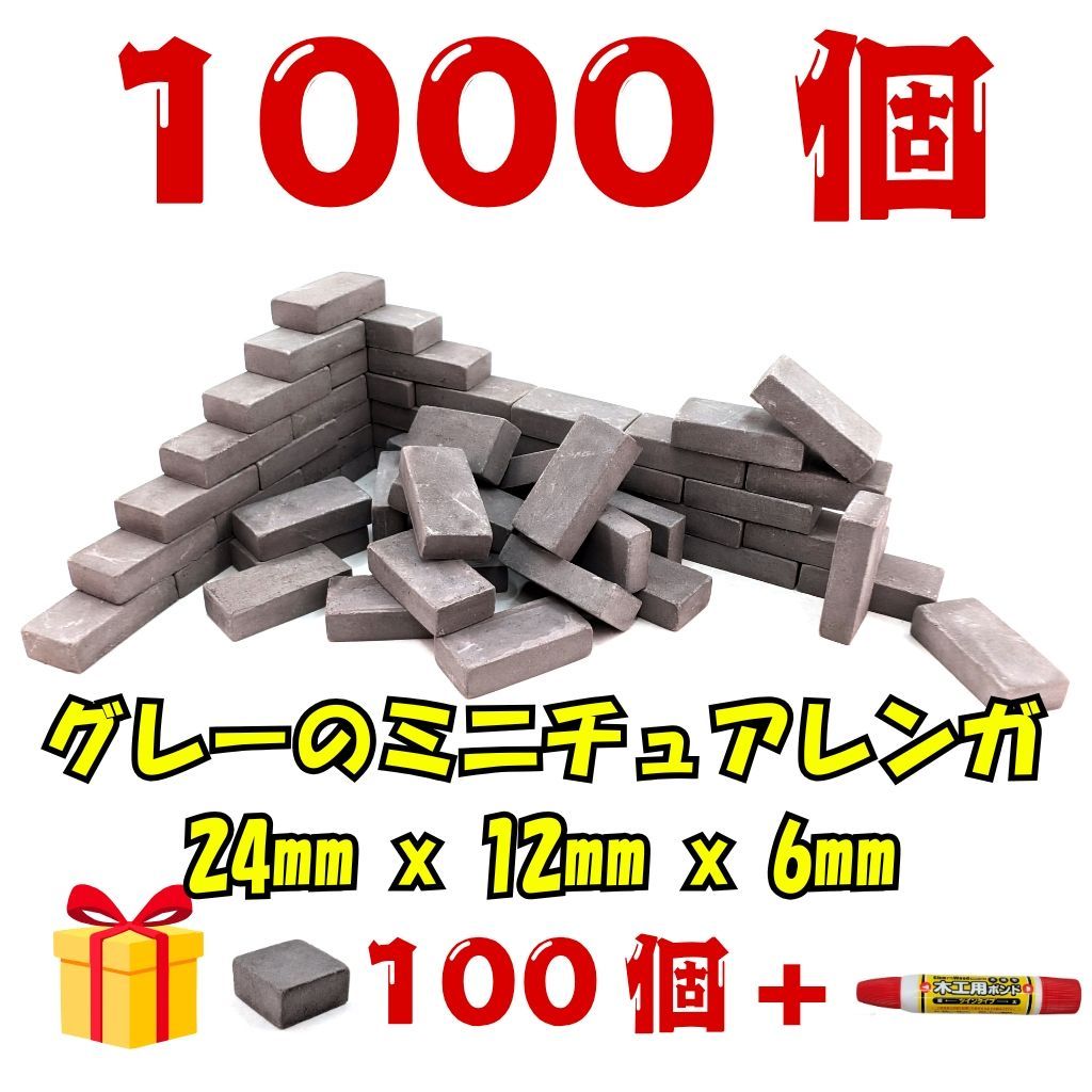 音コンシリーズNO.1 パイオニア プロジェクトA-99(ヨコ型) 音コン