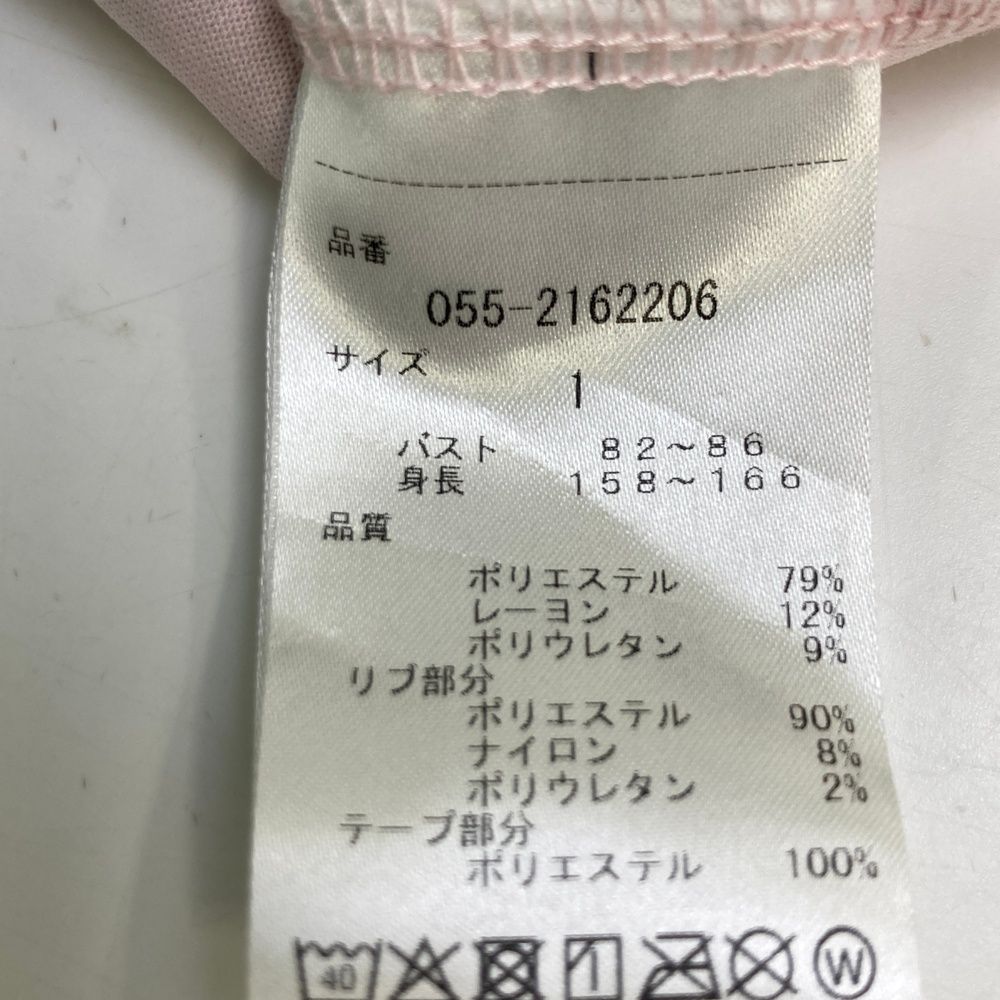 レディース ストスト