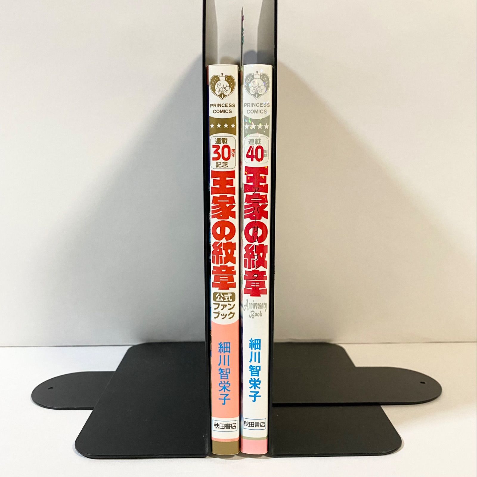 中古本 王家の紋章 30周年公式ファンブック ＆ 40周年アニバーサリー