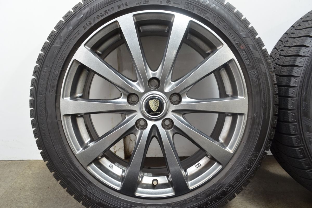 バリ溝！セレナ タイヤホイールセット バリ溝！日産純正 16インチ