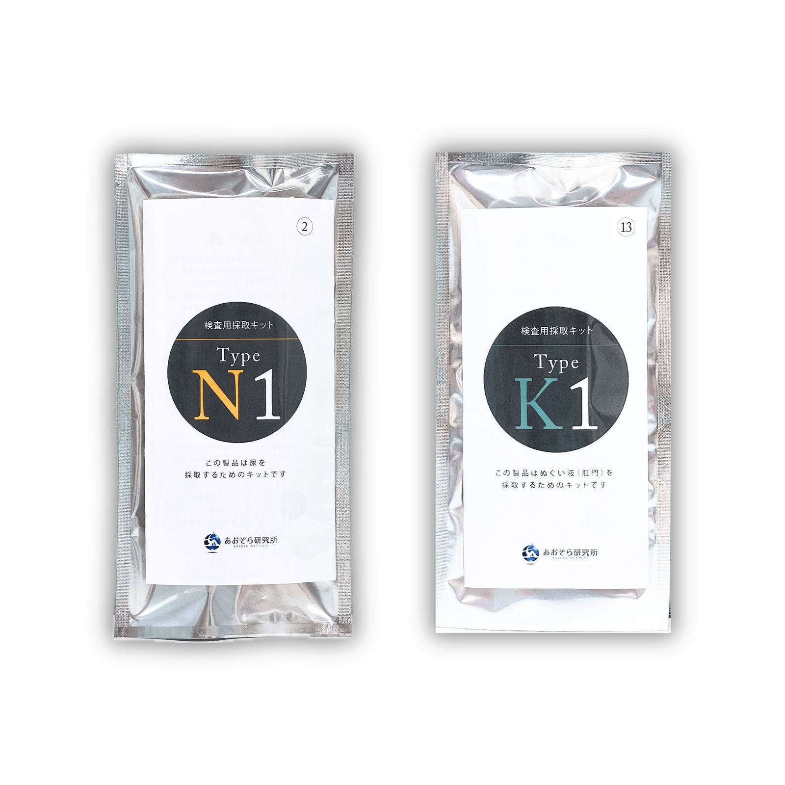 RBP マフラーチップ極太 マフラーエンド USトヨタ タンドラ db RBP