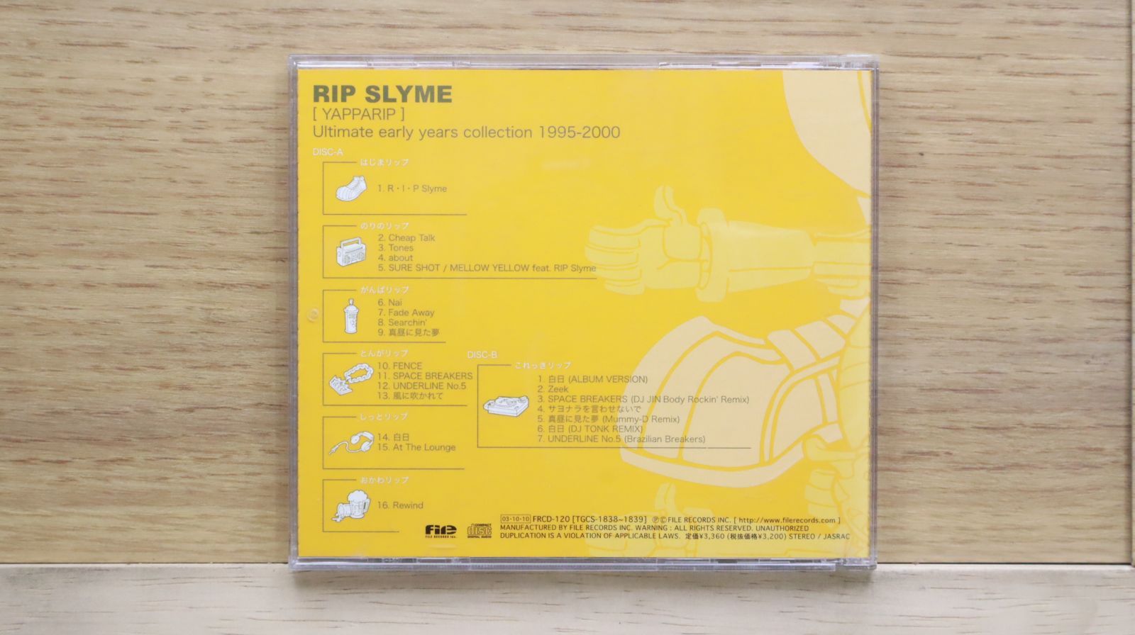 国内盤CD☆リップスライム/RIP SLYME□ YAPPARIP (初回限定盤