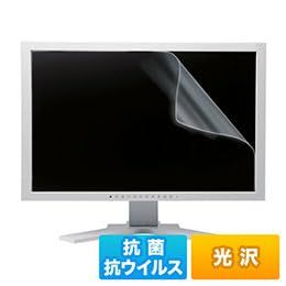【新品・2営業日で発送】SANWASUPPLY サンワサプライ 液晶保護抗菌・抗ウイルス光沢フィルム 21.5インチワイド(16:9)対応 LCD-ABVG215W