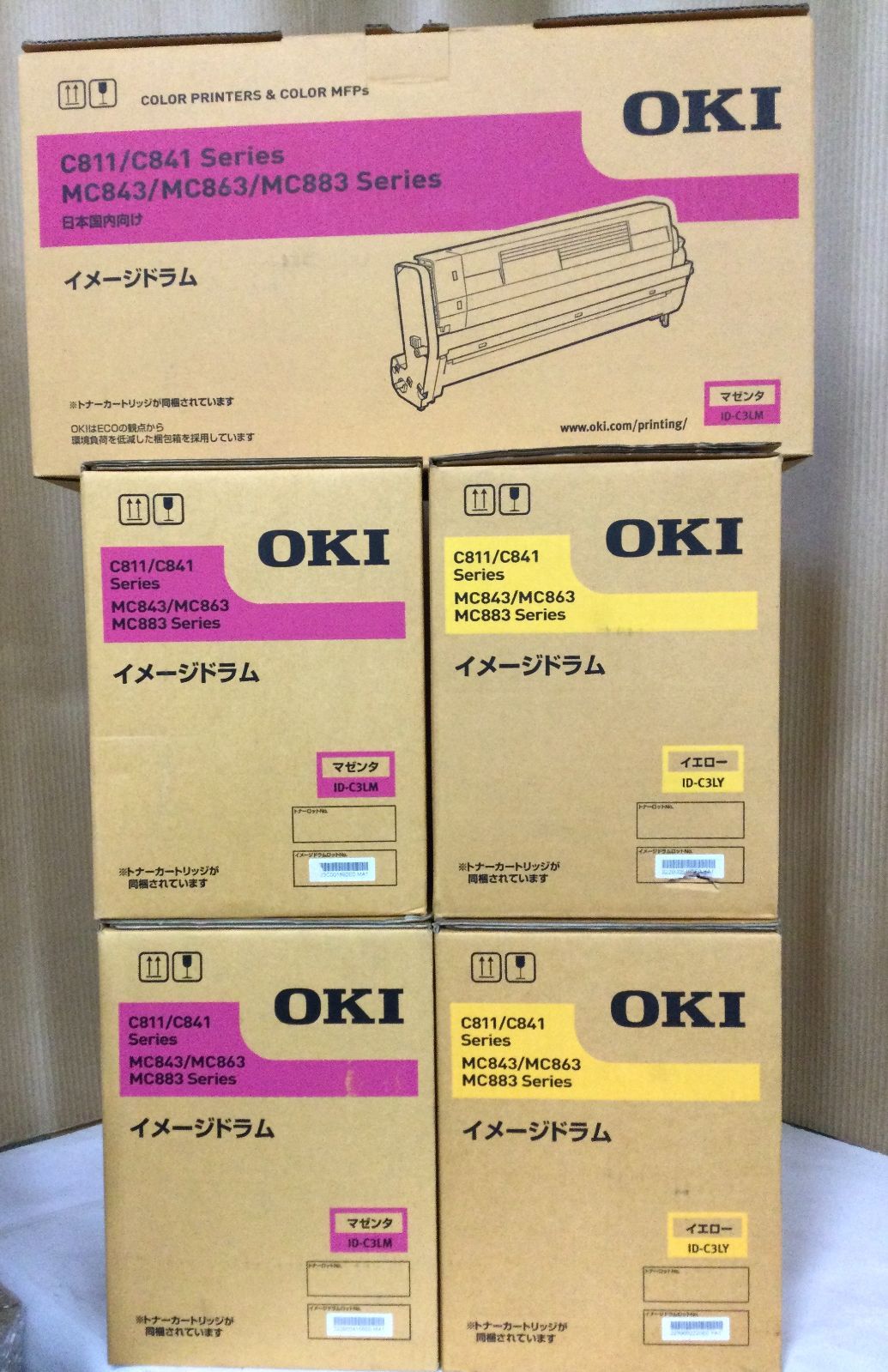 OKI 純正ドラム ID-C3L M|Y 訳アリ各２本＋ID-C3LM V126