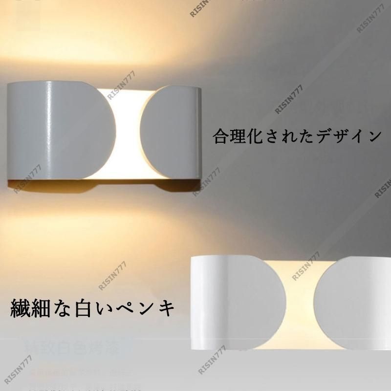 2年保証 全