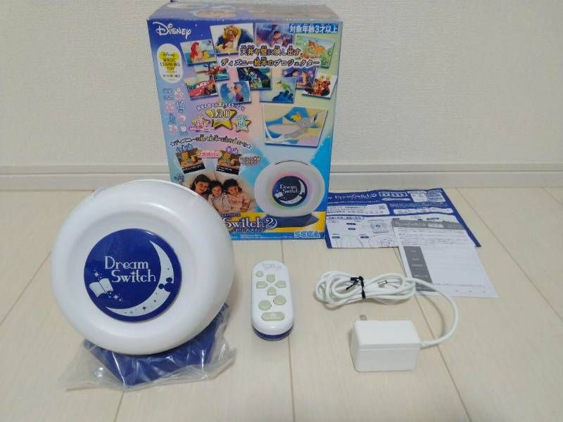 セガトイズ ドリームスイッチ2 箱説明書付き