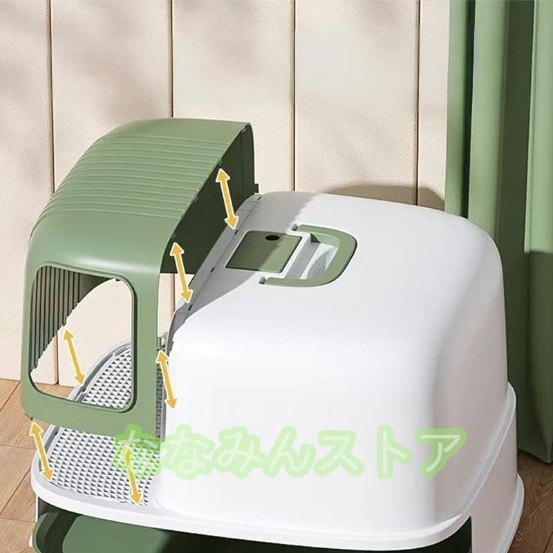 飛び散らない