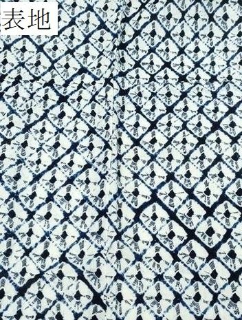 浴衣 有松鳴海絞り