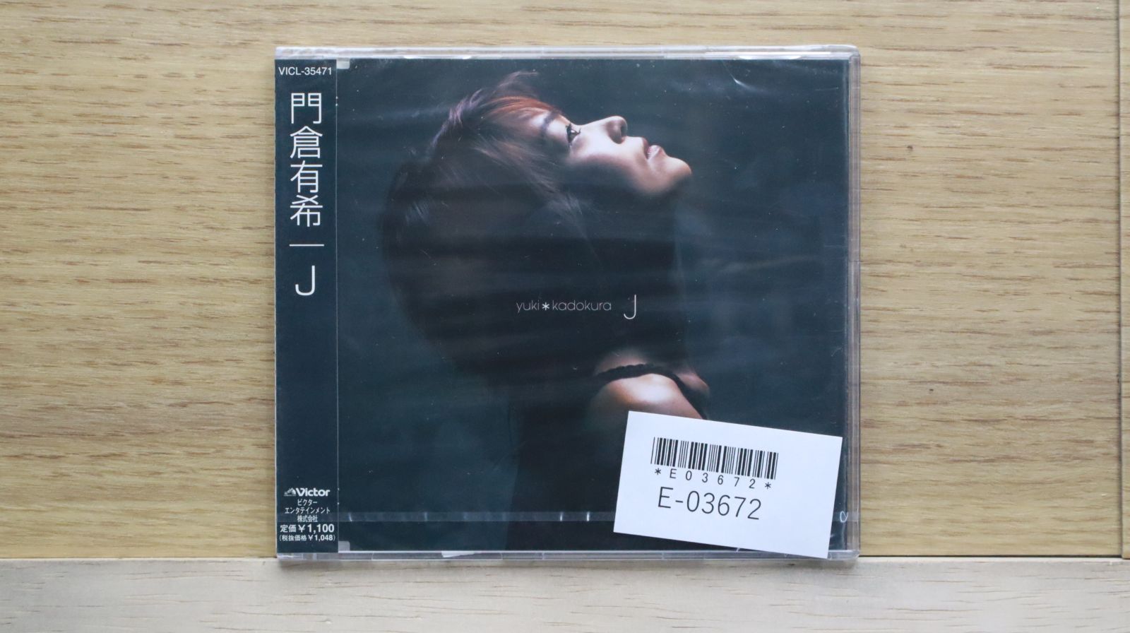 国内盤CD☆門倉有希/Yuki Kadokura□ J □4988002444946/VICL