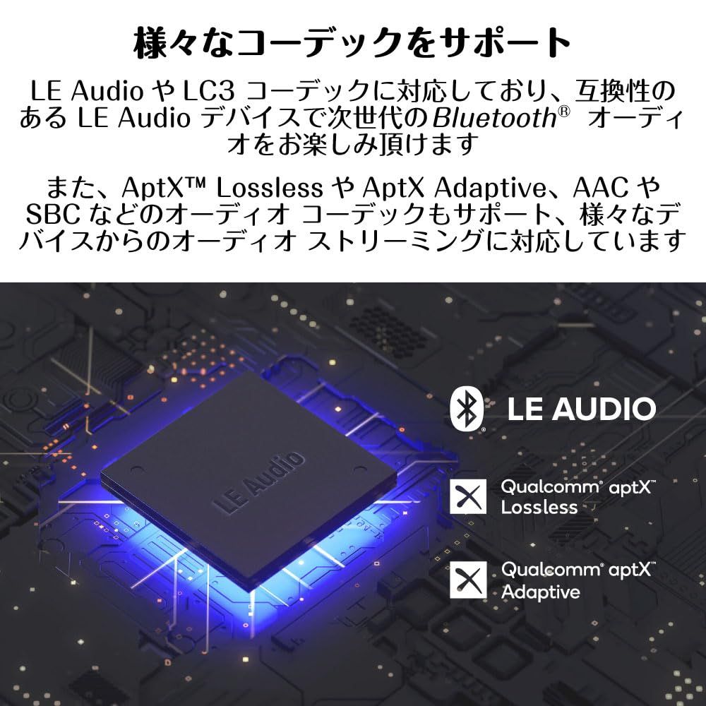  数量 Creative Aurvana Ace 2 LE Audio AAC AptX Lossless 新技術 xMEMS ドライバー搭載 周波数特性 5 Hz～40 kHz iPhone Android 対応 Qualcomm ANC ワイヤレスイヤホン ワイヤレスヘッドホン ヘッドホン
