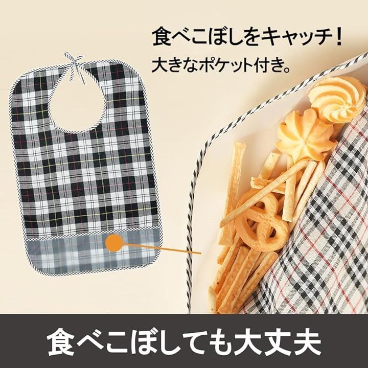 東洋生命保険株式会社　「生命保険の利用法はこんなにあります」(歴史的資料) 東洋生命保険株式会社 「生命保険の利用法はこんなにあります