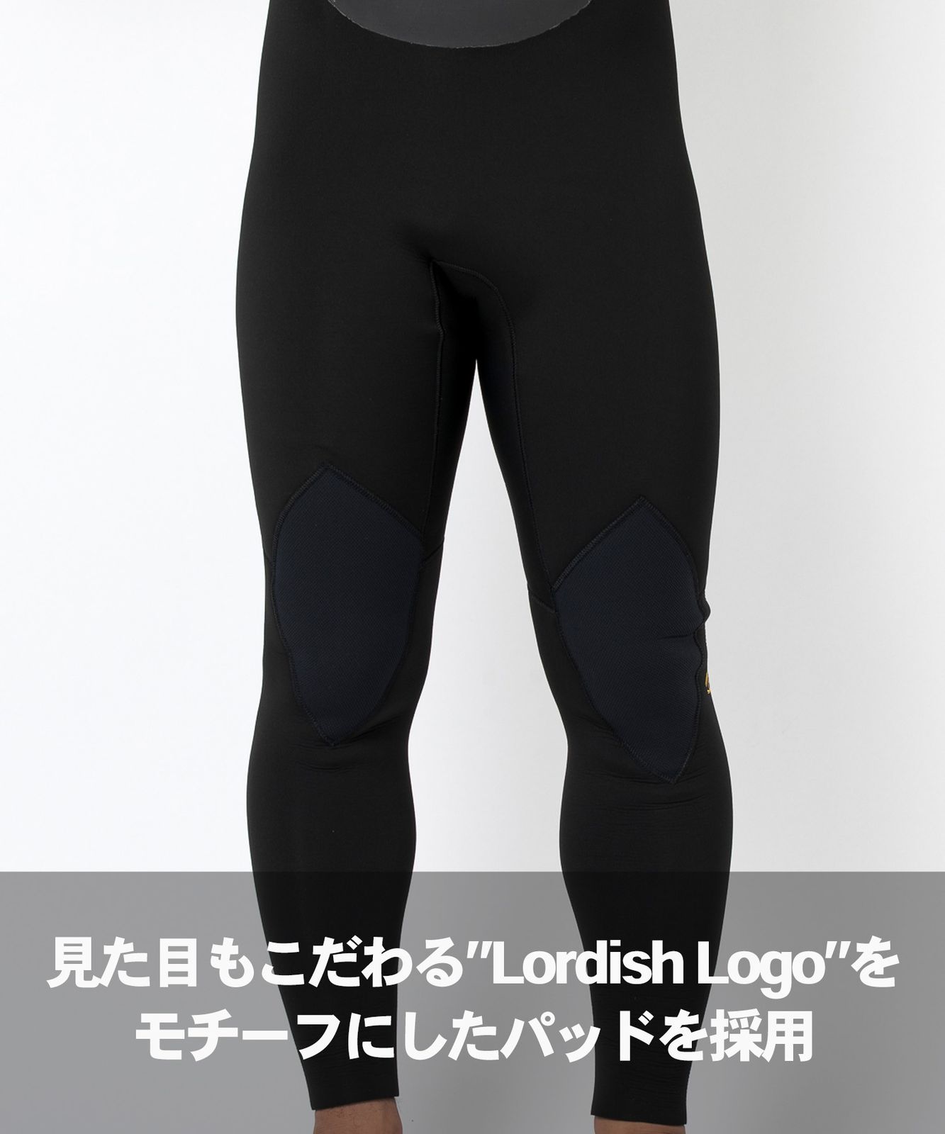 Lordish Behavior 3ミリフルスーツ　裏起毛 Lordish Behavior：4/3mm ラバーフルスーツ チェストジップ 裏