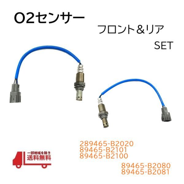 バリオス カワサキ ヒューズボックス 26021-1077 純正 ZR250A - 中古
