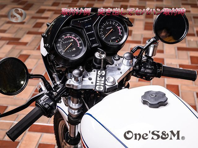 送料込 RZ250 4L3 RZ350 4UO専用 マルチトップブリッジSP - One'S&M