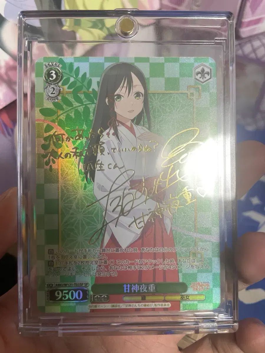 極美品 濱田庄司(浜田庄司) 鐵釉抜絵皿 共箱【本物保証】益子焼 人間