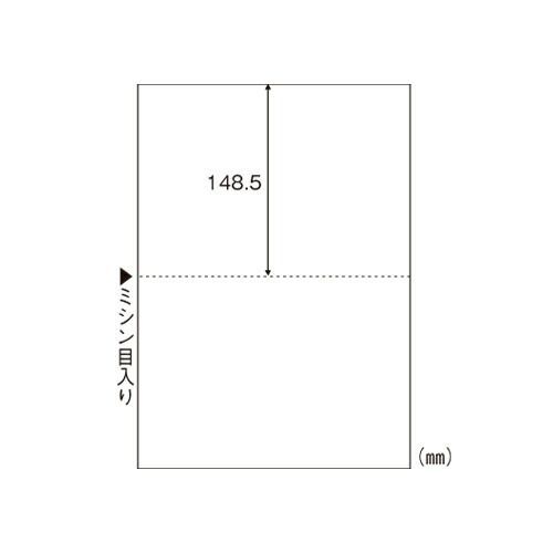 【まとめ買い10個セット品】 ヒサゴ マルチプリンタ帳票 BP2002 100枚