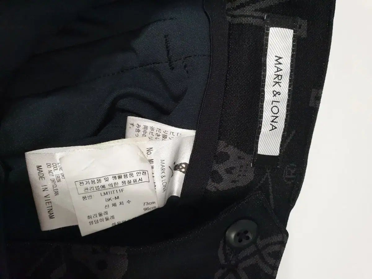 LONA マークアンドロナ