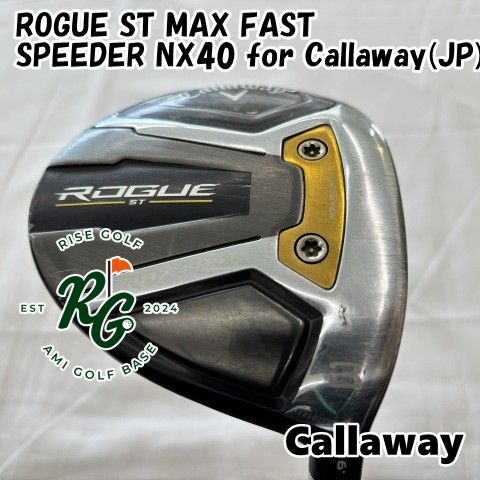 中古】フェアウェイウッド キャロウェイ ROGUE ST MAX FAST