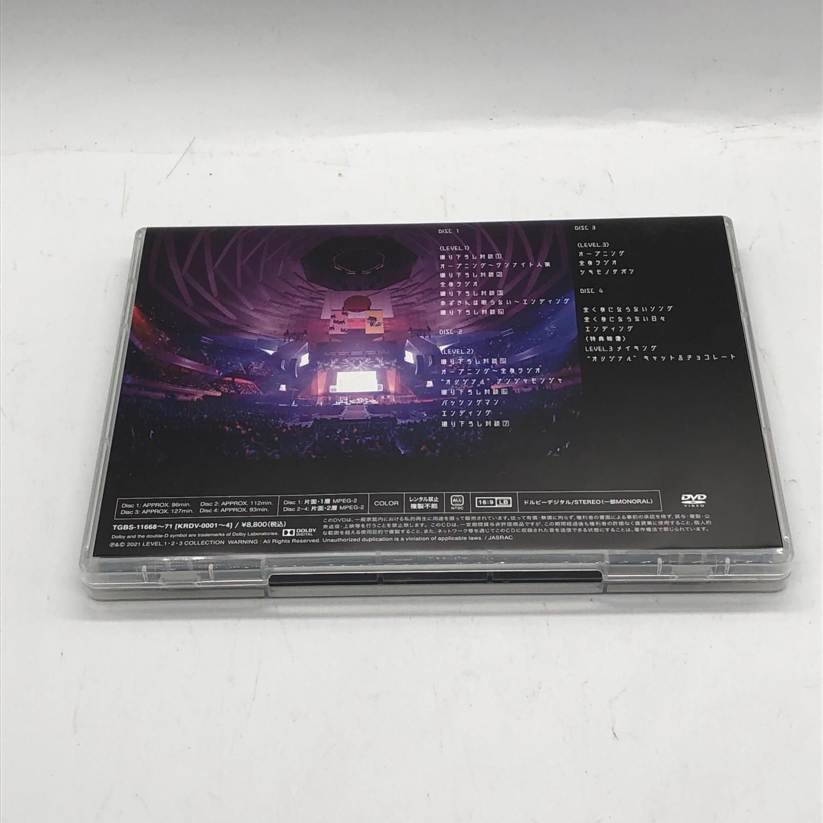 おもいきりバラエティ　DVD　未開封　レア　❤＊＊　メルカリ便 39 very much KinKi Kids 新品未開封 - メルカリ