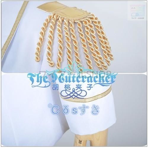 Ensemble Stars あんさんぶるスターズ! 伏見弓弦 ふしみゆづる 風 コスプレ衣装 cosplay 仮装 USTAUSTRALIA_COM_AU