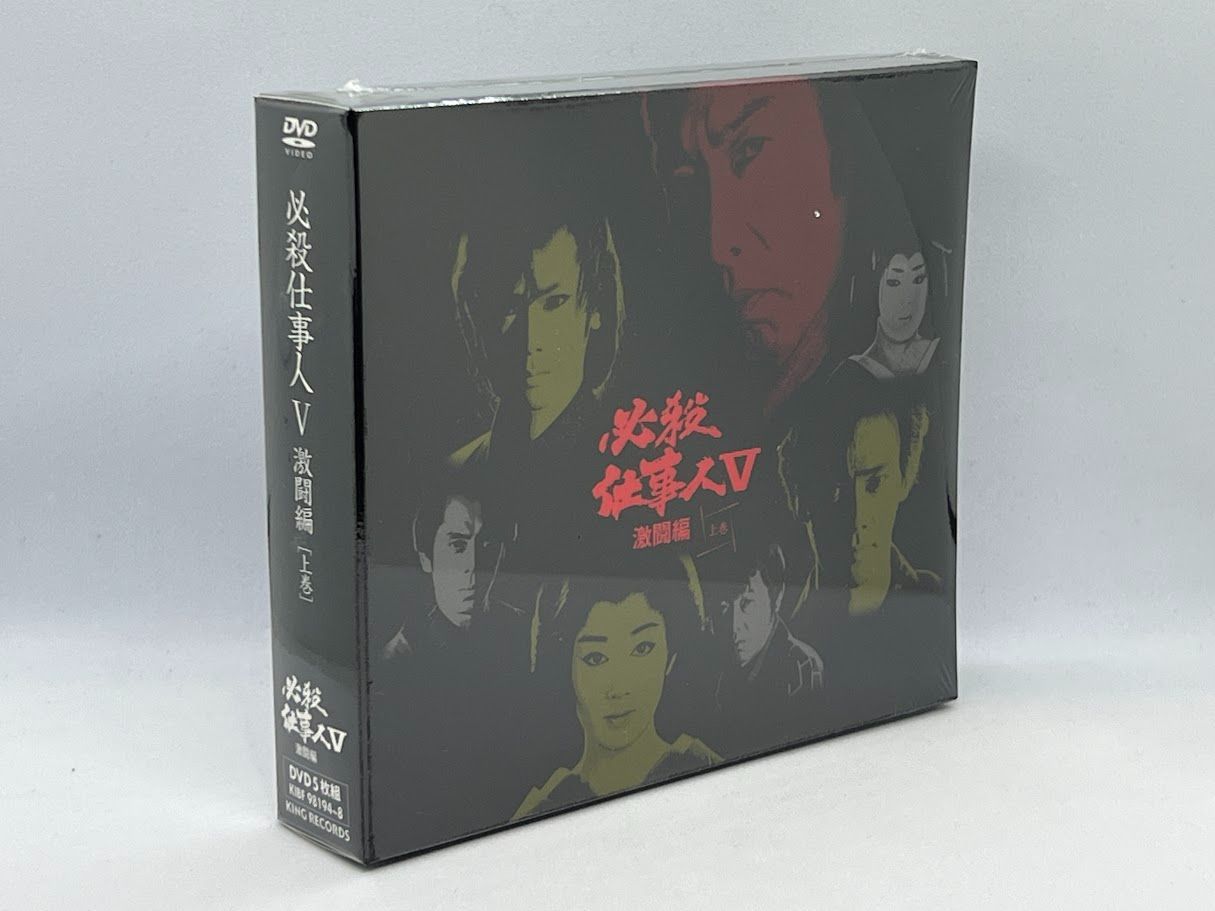 必殺仕事人 V　全7巻DVDSET【レンタル用】藤田まこと/京本政樹/菅井きん 藤田まこと主演】必殺仕事人V VOL.1 | 宅配DVDレンタルのTSUTAYA