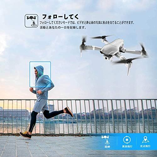 自動リターンモード 高度保持