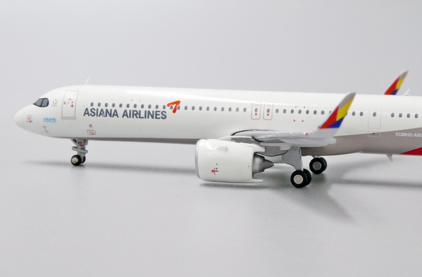 A321neo HL8371
