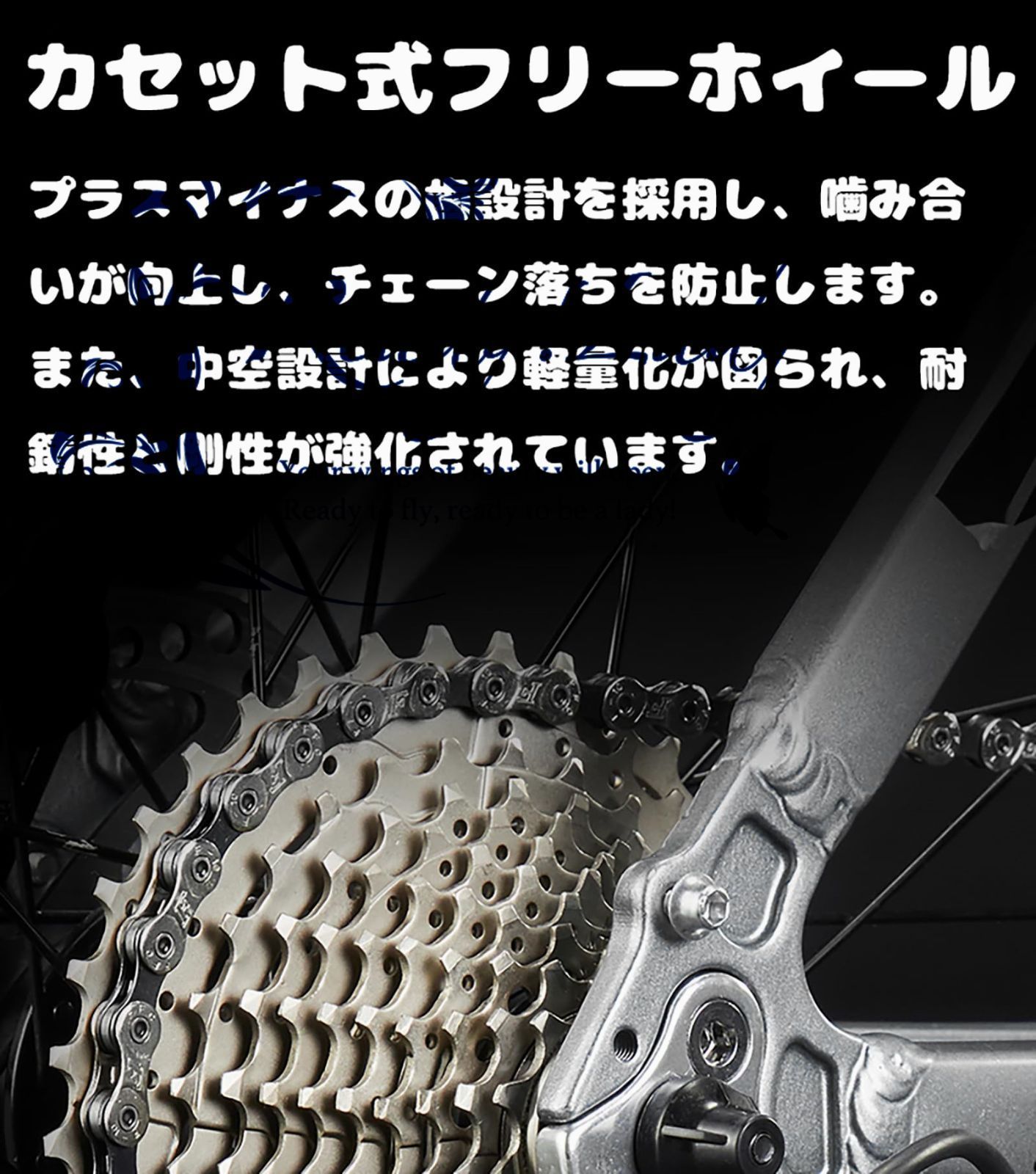 MTB