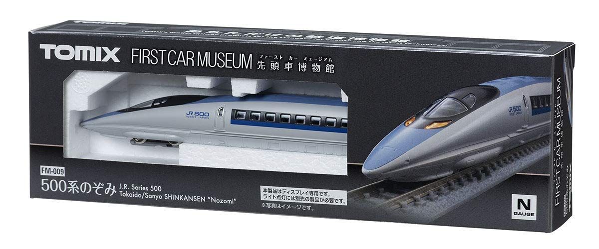 トミーテック(TOMYTEC) TOMIX Nゲージ ファーストカーミュージアム 500系 のぞみ FM-009 鉄道模型 電車