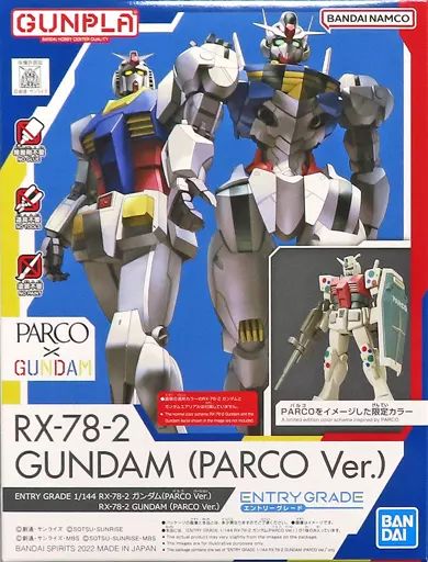 プラモデル　1/144 ENTRY GRADE RX-78-2 ガンダム(PARCO Ver.) 「機動戦士ガンダム」 PARCO×GUNDAM COLLABORATION ITEM FAIR 抽選プレゼント当選品 [5064086] 中古】プラモデル 1/144 ENTRY GRADE RX-78-2 ガンダム(PARCO