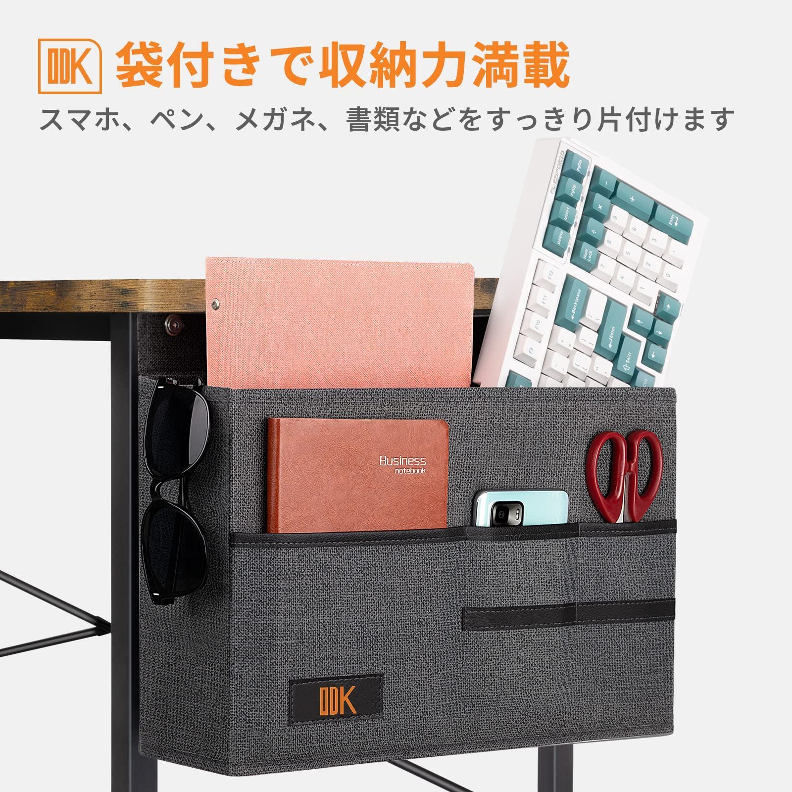 数量 コーナーデスク 収納袋付き オフィスデスク 机 デスク 書斎 pcデスク 幅146cm×奥行120cm 在宅勤務 L字型 ゲーミングデスク 組立簡単 パソコンデスク l字デスク ビンテージ ODK