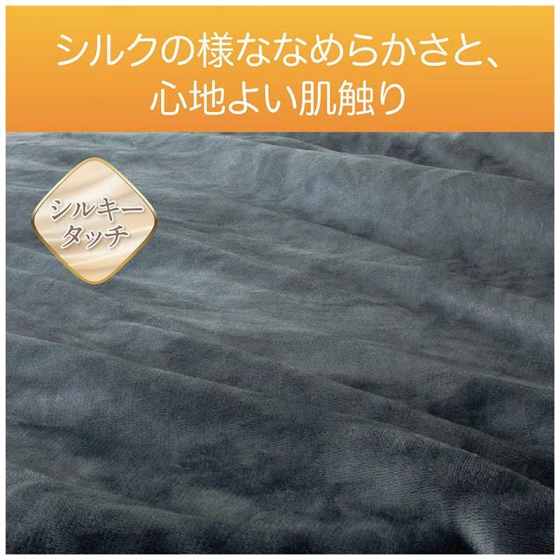 未開梱 コイズミ KOIZUMI 電気敷毛布 シルクプロテイン加工 KDS50245S WWW_KANDAIZUMI_COM