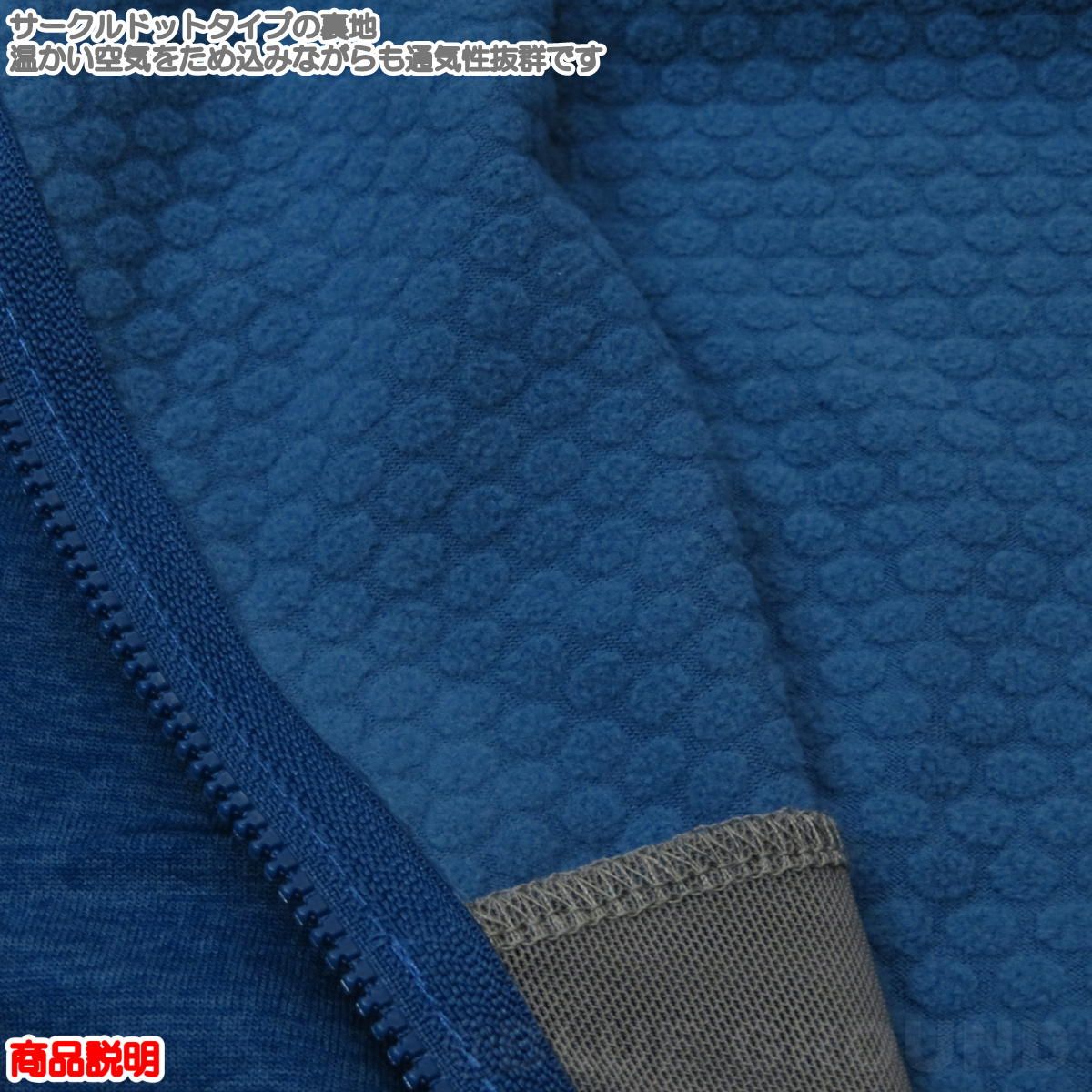 ラブ / ネクサス ジャケット メンズ ブラック［BLK］ M(日本L) 本物