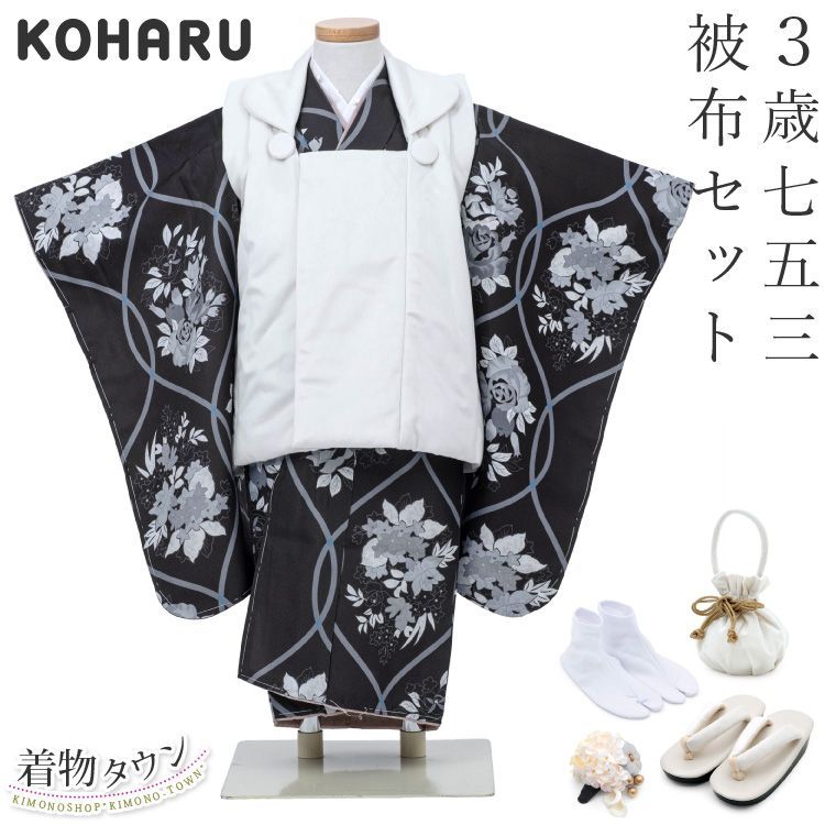 508ag78◎七五三 三歳 女の子 アンティーク着物&被布 レトロ 扇 赤