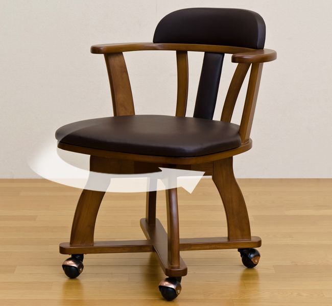 IFC DC BSU　4脚　回転式ダイニングチエア　ブラウン IFC DC BSU 4脚 回転式ダイニングチエア ブラウン 肘付き アーム