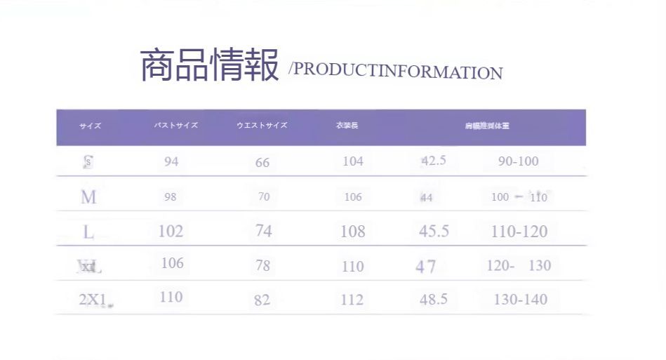 第五人格 先知 真理之下 コスプレ衣装 男性用 フルセット 高品質素材 立体装飾付き キャラクター再現 舞台撮影用 イベント用 ハロウィン 衣装 コスチューム 文化祭 推し活 WWW_USTAUSTRALIA_COM_AU