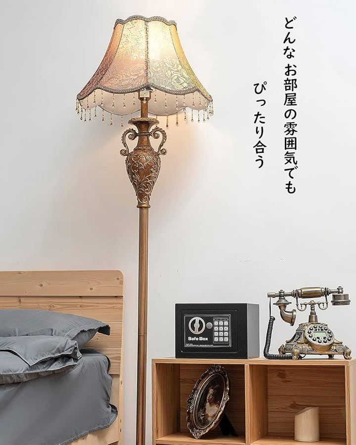 学生用
