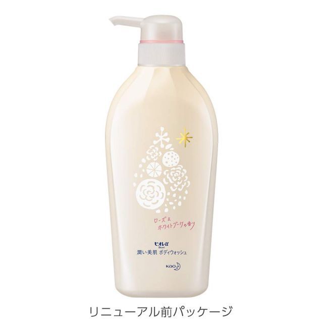 花王ビオレu〈潤い美肌〉ローズ&ホワイトブーケの香り 詰替340ml×4袋
