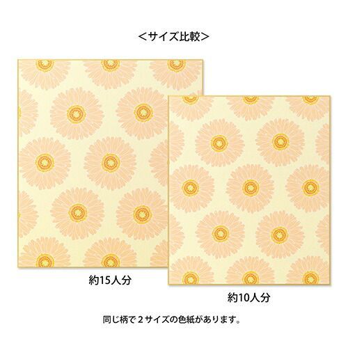 ガーベラ柄 33235