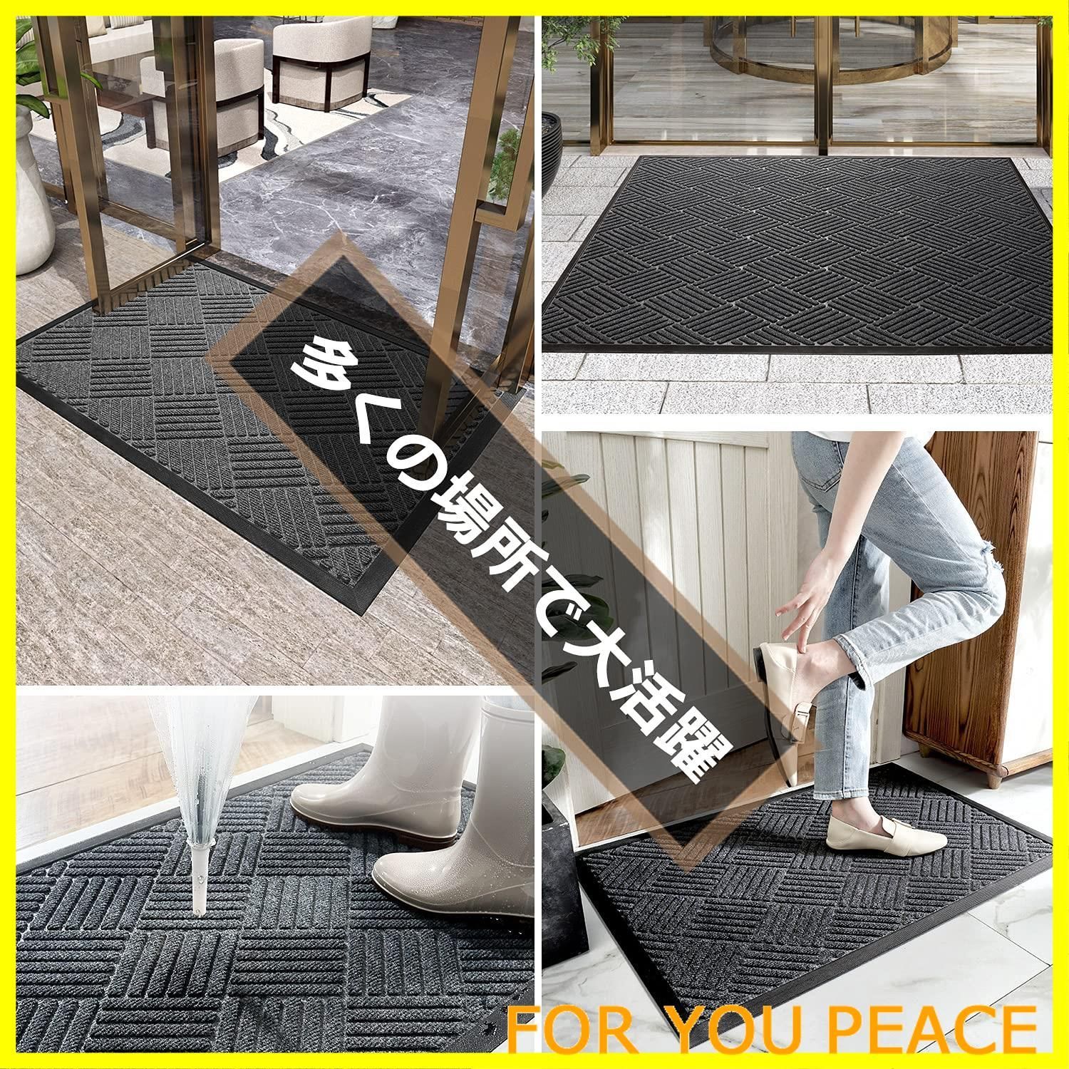 Artalk 玄関マット 泥落としマット ドアマット 廊下マット 屋外