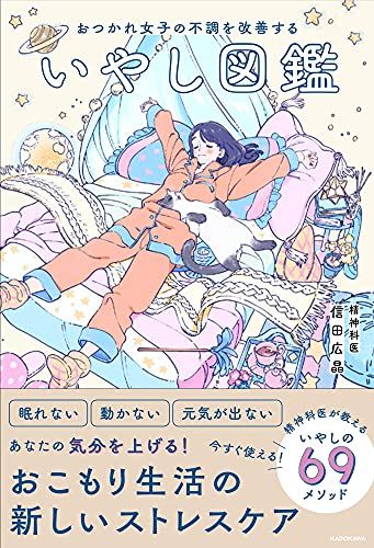 漫画 Yahoo!オークション -「村枝賢一」の落札相場・落札価格