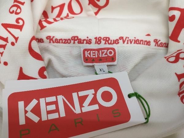 KENZO ケンゾー KENZO BY VERDY FE58SW0074MG パーカー XL