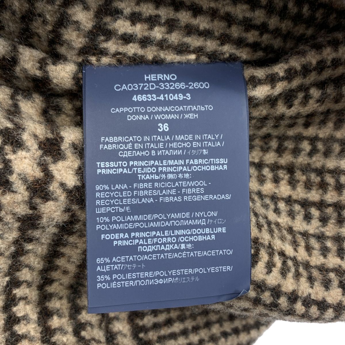 HERNO | ヘルノ | ウール 千鳥格子 ステンカラー コート | 36 | ブラウン | レディース WWW_MORNINGWALKER_COM