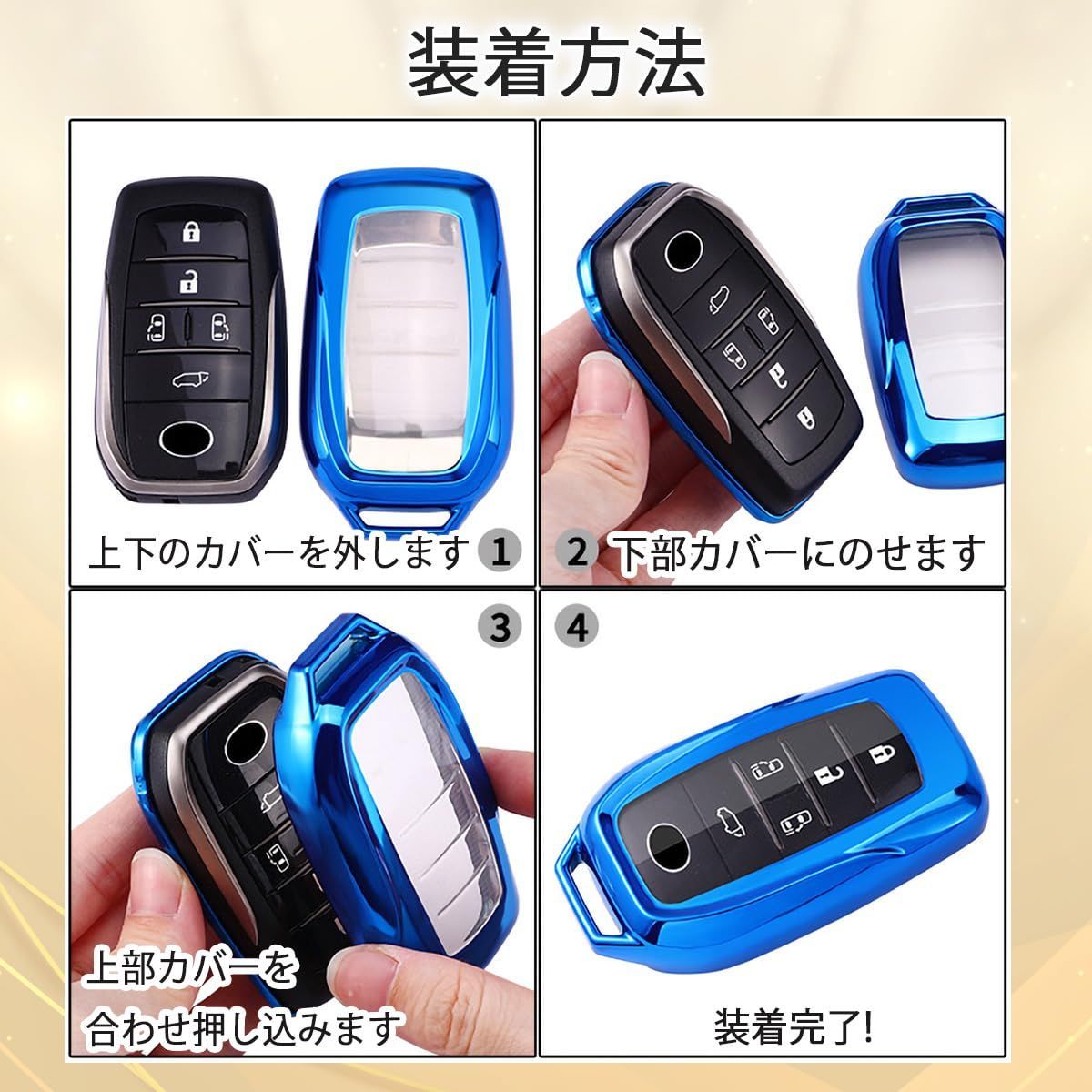 キーケース TPU 素材 スマート [MKMC] : 車 トヨタ 新型 カバー キーレスカバー 三菱 ☆人気商品☆[MKMC] ホンダ MKMC ー