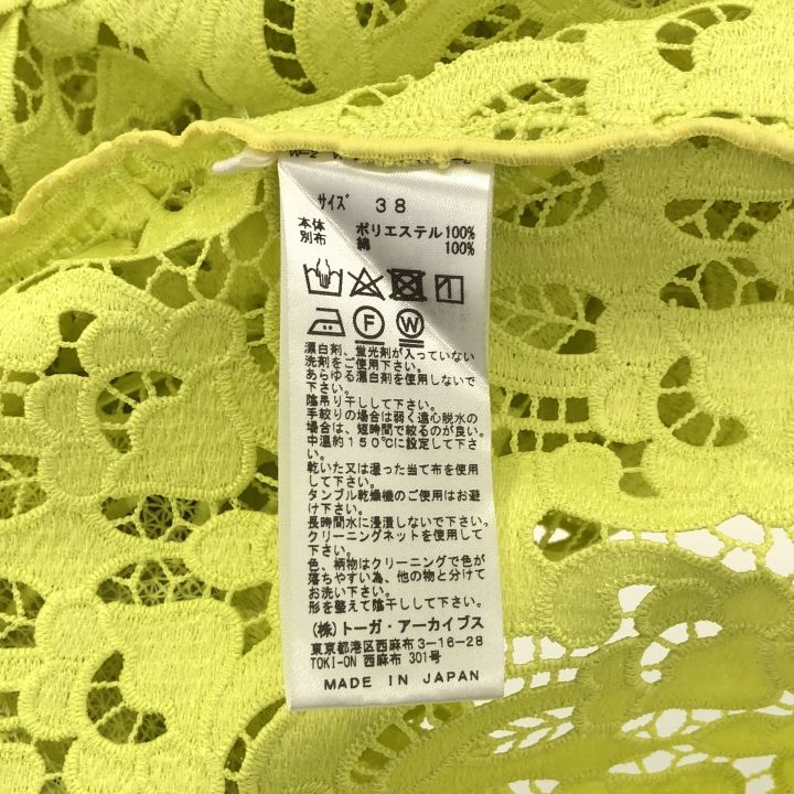 TOGA PULLA◆レースシャツ/38/ポリエステル/イエロー/TP31-FJ215/汚れ有// TOGA PULLA TOGA ARCHIVES (トーガプルラトーガアーカイブス