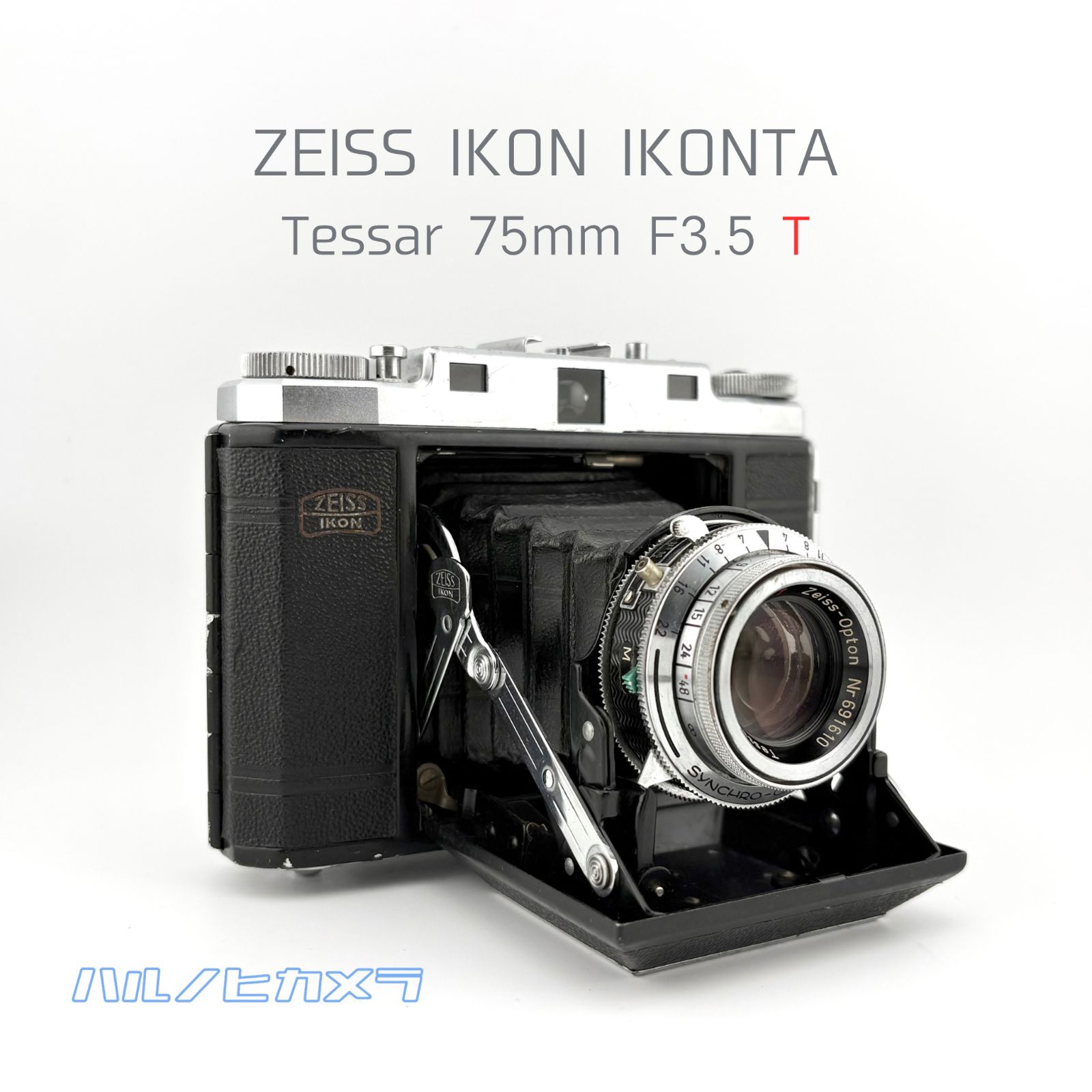 完動品 Zeiss ikon IKONTA Tessar 75mm F3.5 T 蛇腹 フィルムカメラ 動作 済み